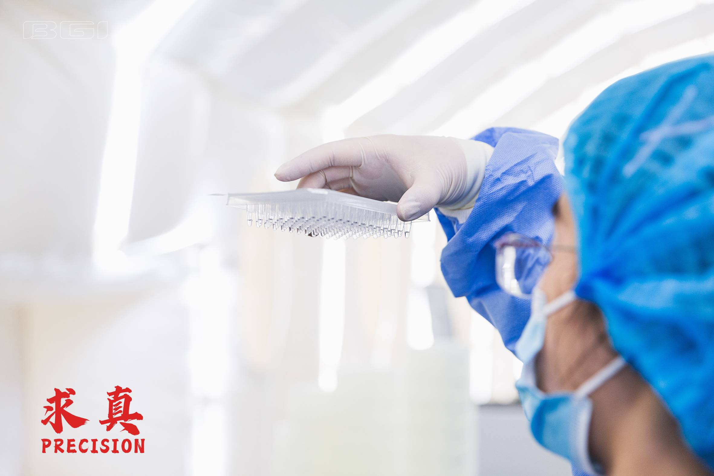 加拿大28_JND28展望_PC展望_实时盘问|效果数据剖析