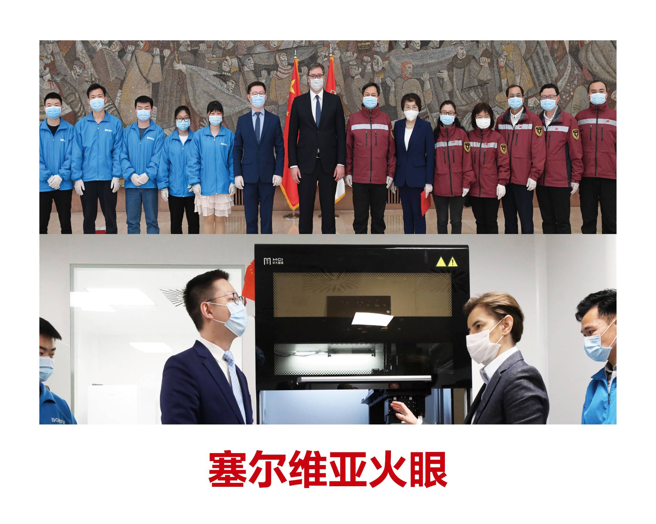 加拿大28_JND28展望_PC展望_实时盘问|效果数据剖析